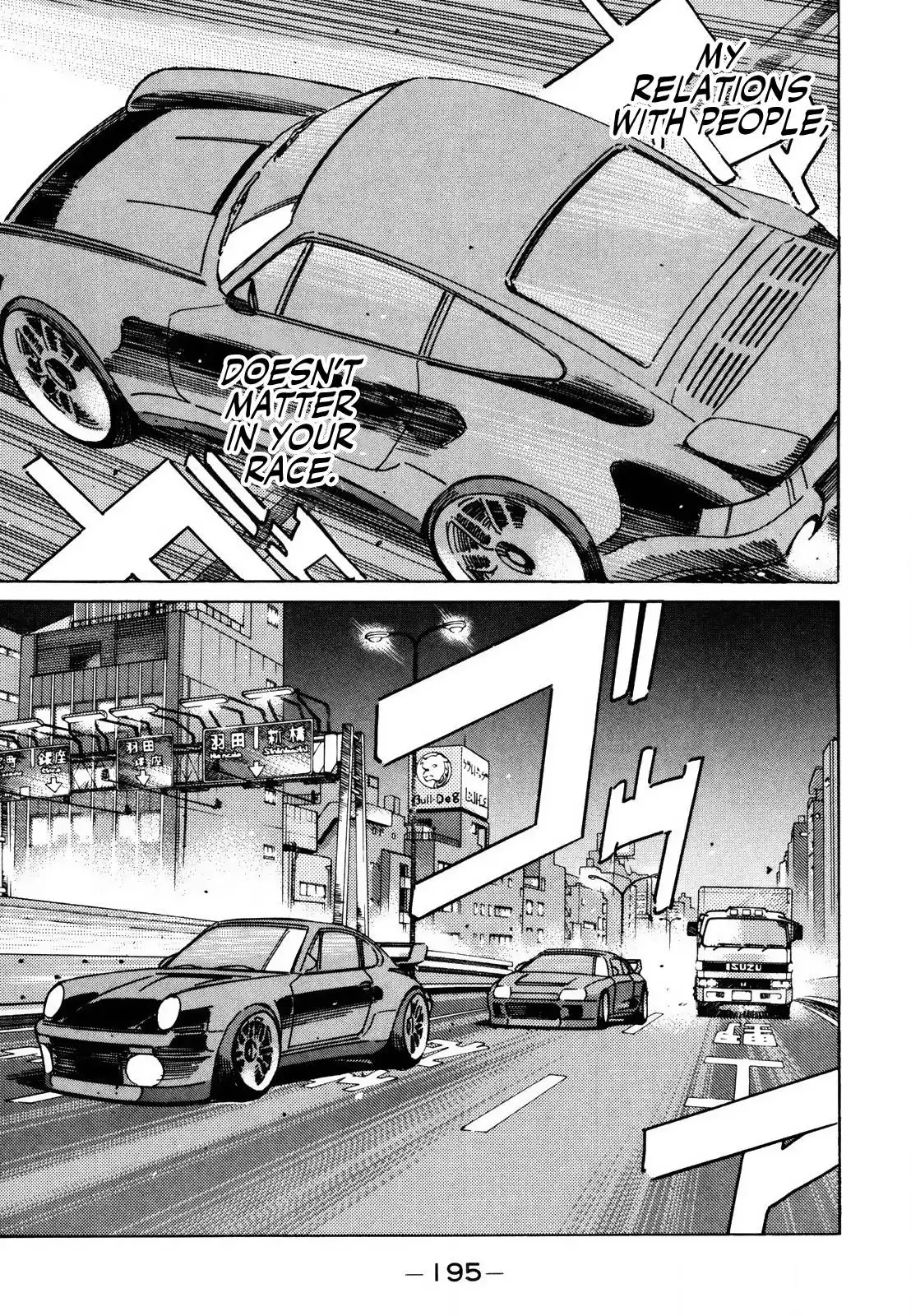 Wangan Midnight Chapter 144 11